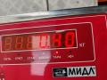 фара противотуманная правая Kia Rio 2 поколение 2006, 1.4 л., бензин, МКПП, синий, хетчбэк 5 дв., 922021G0 - фото №3