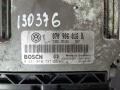 Блок управления двигателем Volkswagen Phaeton 1 поколение 2005, Дизель 5.0, цвет, 070906016B - фото №3