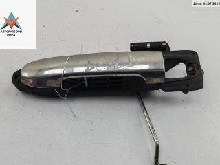 ручка наружная передняя левая Toyota Avensis 2 поколение (T250) [рестайлинг] 2006, 2.2 л., дизель, МКПП, серый, универсал