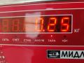 ручка наружная передняя левая Toyota Avensis 2 поколение (T250) [рестайлинг] 2006, 2.2 л., дизель, МКПП, серый, универсал - фото №3