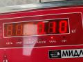 молдинг переднего бампера Opel Astra H/Family [рестайлинг] 2005, 1.8 л., бензин, МКПП, серый, универсал, 13121994 - фото №3