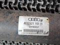Карданный вал Audi A8 D3/4E [2-й рестайлинг] 2009, 3.0 л., дизель, АКПП, седан, 4E0521101H - фото №4