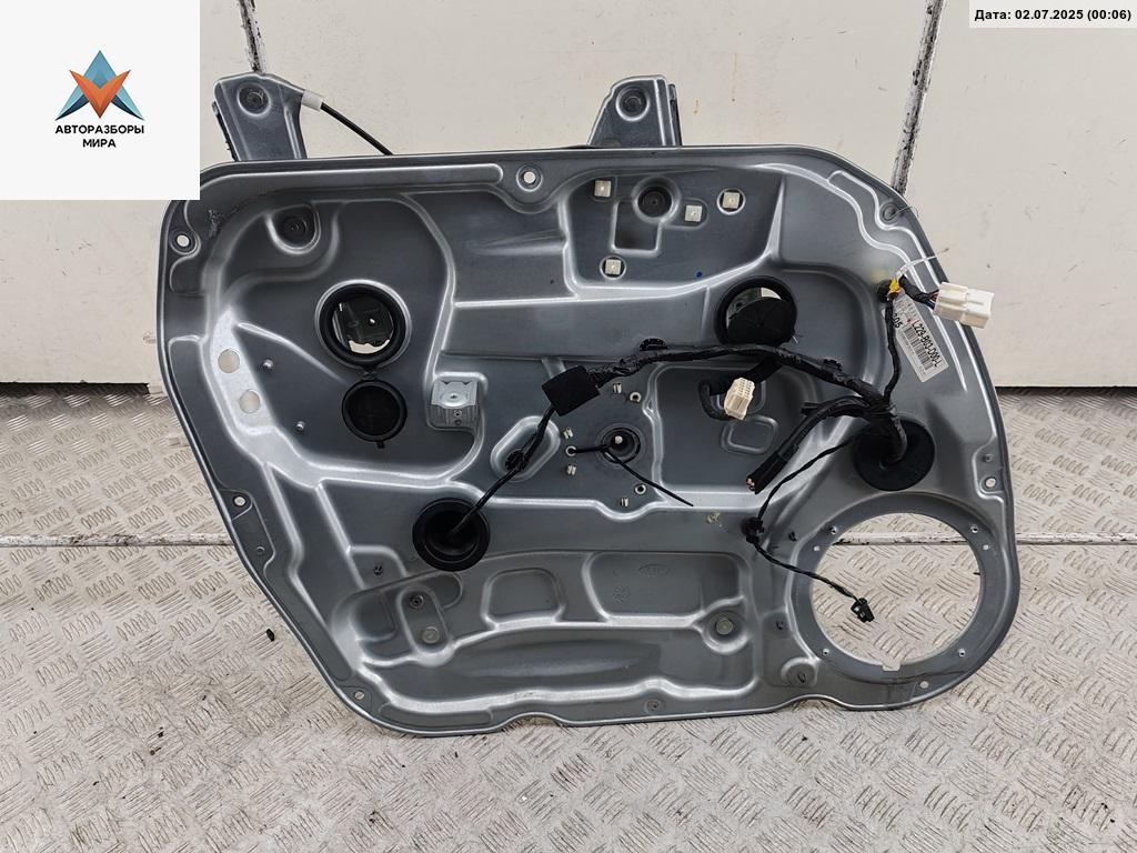 стеклоподъемник электрический передний левый Kia Carens 3 поколение 2006, 2.0 л., дизель, МКПП, серый, минивэн, 824701DXXX - фото №1