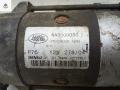 стартер Land Rover Discovery 3 поколение 2006, 2.7 л., дизель, АКПП, чёрный, внедорожник 5 дв., NAD500080 - фото №5