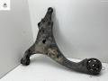 рычаг передний правый Kia Carens 3 поколение 2006, 2.0 л., дизель, МКПП, серый, минивэн - фото №3