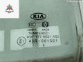 форточка задняя левая Kia Rio 2 поколение 2006, 1.4 л., бензин, МКПП, синий, хетчбэк 5 дв. - фото №2