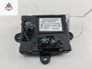 модуль управления двери Ford S-Max 1 поколение 2008, 2.0 л., дизель, АКПП, серый, минивэн, 7G9T14B533ED