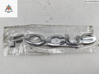 эмблема Ford Focus 2 поколение [рестайлинг] 2008, 1.6 л., i, бензин, МКПП, серый, универсал