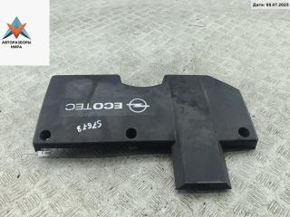 декоративная крышка двигателя Opel Signum C 2003, 2.2 л., дизель, МКПП, чёрный, хетчбэк 5 дв., 24435827