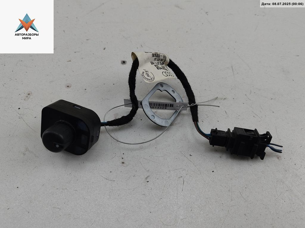 джойстик регулировки зеркал Audi A6 4F/C6 2006, 2.7 л., дизель, АКПП, серый, универсал, 8E0959565 - фото №1