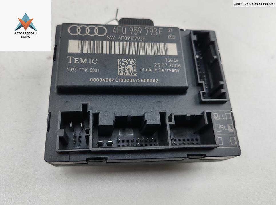 модуль управления двери Audi A6 4F/C6 2006, 2.7 л., дизель, АКПП, серый, универсал, 4F0959793 - фото №1
