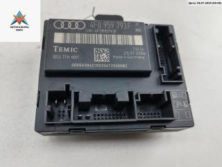 модуль управления двери Audi A6 4F/C6 2006, 2.7 л., дизель, АКПП, серый, универсал, 4F0959793
