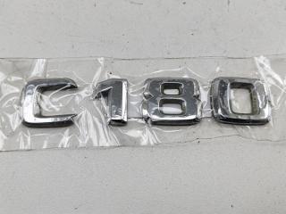 эмблема Mercedes-Benz C W203 2005, 1.8 л., бензин, МКПП, серый, универсал, A2037580158