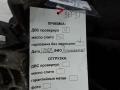 двигатель Volkswagen Caddy 3 поколение 2007, 2.0 л., дизель, МКПП, BDJ, 03G100031P - фото №10