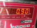 рулевой карданчик Opel Zafira 2 поколение (B) 2007, 1.9 л., дизель, МКПП, серый, минивэн - фото №3