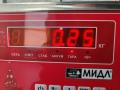 ручка внутренняя задняя правая Audi A4 B6 2002, 2.0 л., бензин, МКПП, синий, универсал, 8E0839020 - фото №3