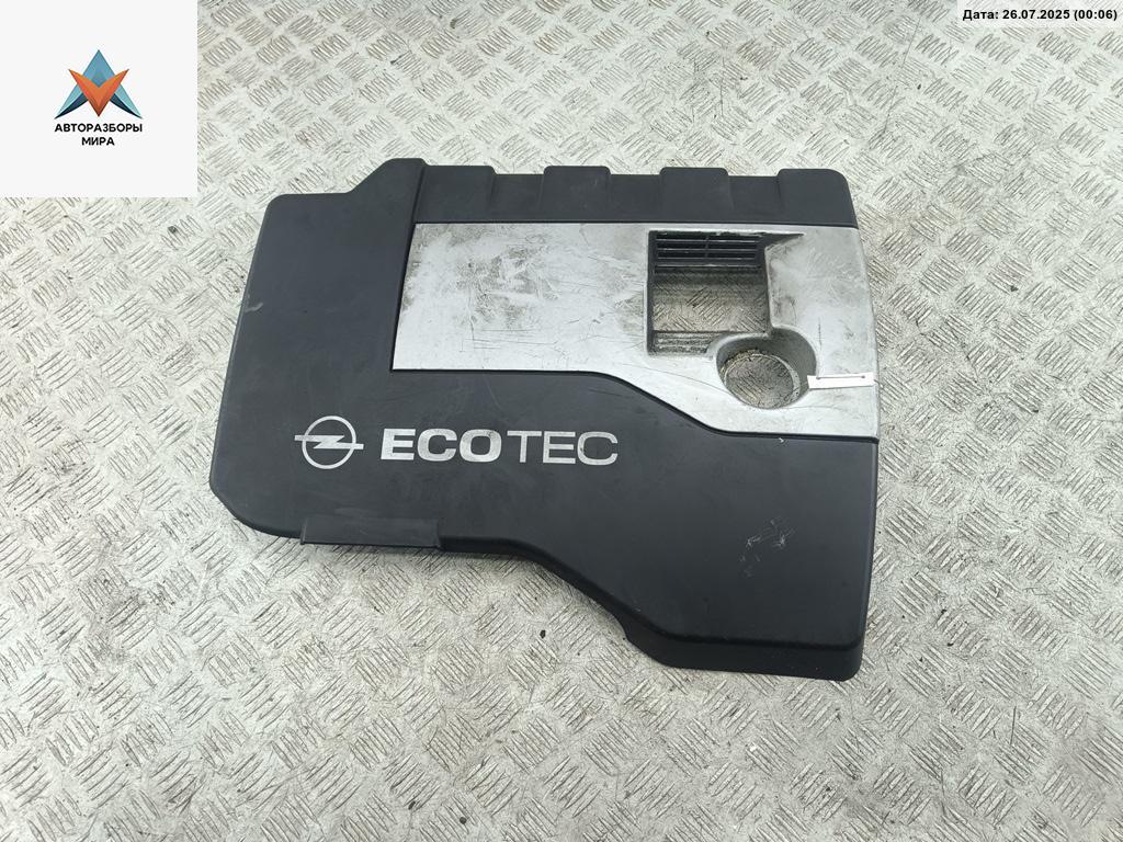 декоративная крышка двигателя Opel Zafira 1 поколение (A) 2002, 2.2 л., бензин, МКПП, чёрный, минивэн - фото №1