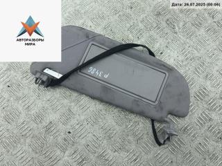 козырек солнцезащитный Peugeot 607 1 поколение [рестайлинг] 2005, 2.7 л., дизель, АКПП, синий, седан, AVG