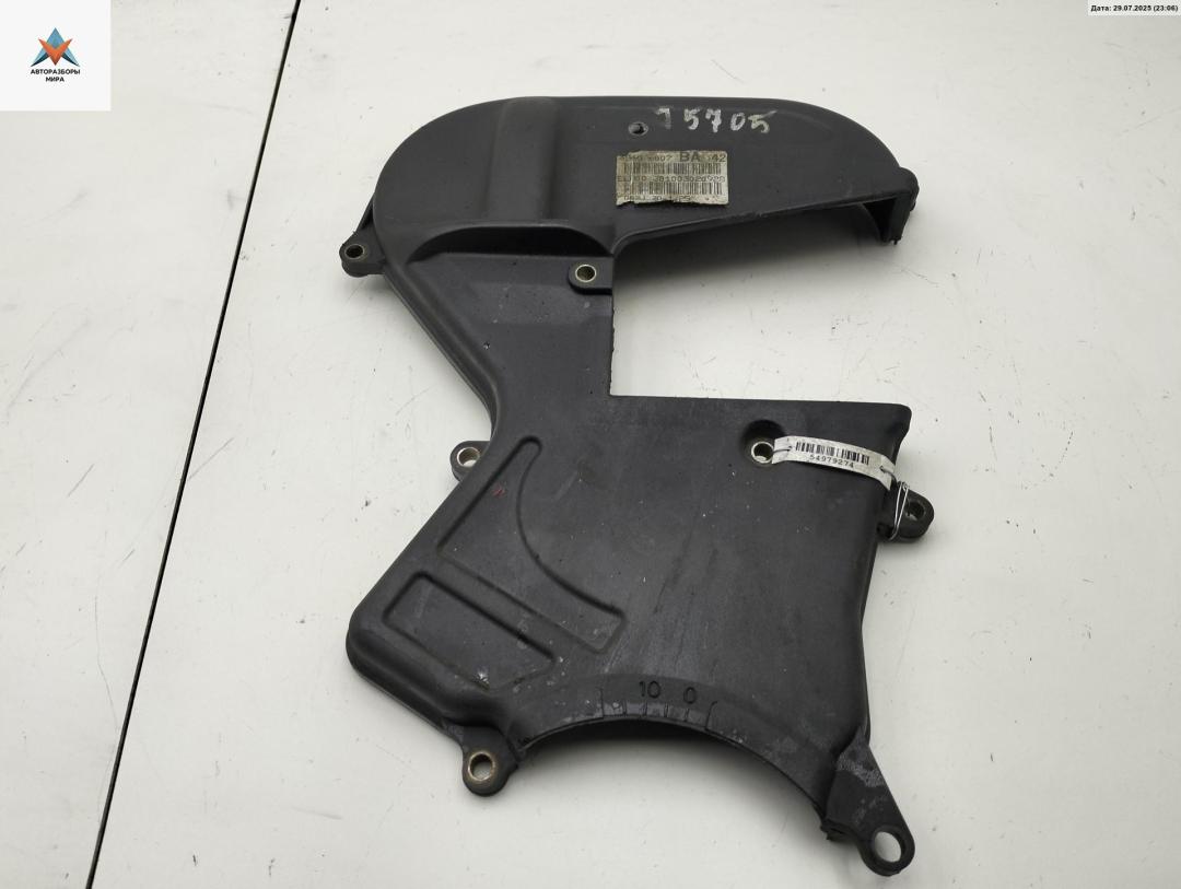 защита (кожух) ремня ГРМ Mazda 2 DY 2003, 1.3 л., бензин, МКПП, серый, хетчбэк 5 дв., 96MM6P073AG - фото №1