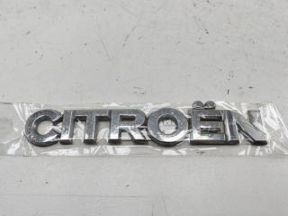 эмблема Citroen Berlingo 1 поколение (M49) 2003, 2.0 л., дизель, МКПП, серый, фургон