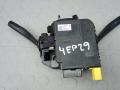 переключатель подрулевой Volkswagen Caddy 3 поколение 2005, 2.0 л., дизель, МКПП, 1K0959653C, 1K0953513E, 1K0953519H, 1K0953549AI - фото №7