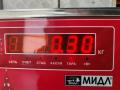 ручка внутренняя передняя правая Peugeot 307 1 поколение 2004, 1.6 л., бензин, МКПП, синий, хетчбэк 5 дв., 9643604477 - фото №3