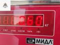 замок двери задней правой Peugeot 307 1 поколение 2004, 1.6 л., бензин, МКПП, синий, хетчбэк 5 дв. - фото №3
