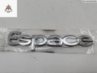 эмблема Renault Espace 3 поколение 1997, 2.0 л., бензин, МКПП, серый, минивэн