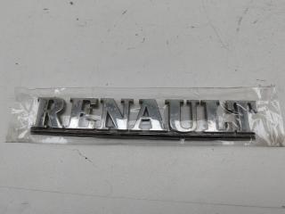 эмблема Renault Espace 3 поколение 1997, 2.0 л., бензин, МКПП, серый, минивэн