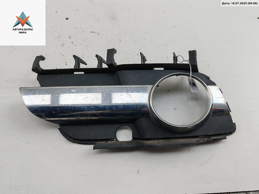 рамка фары противотуманной правой Opel Signum C 2004, 2.2 л., бензин, АКПП, серый, хетчбэк 5 дв., 13120740 - фото №1