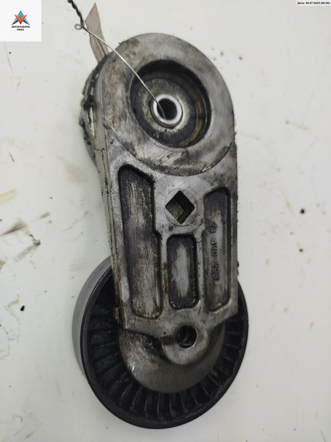 механизм натяжения ремня, цепи Opel Signum C 2004, 2.0 л., бензин, МКПП, серый, хетчбэк 5 дв., 24430296 - фото №1