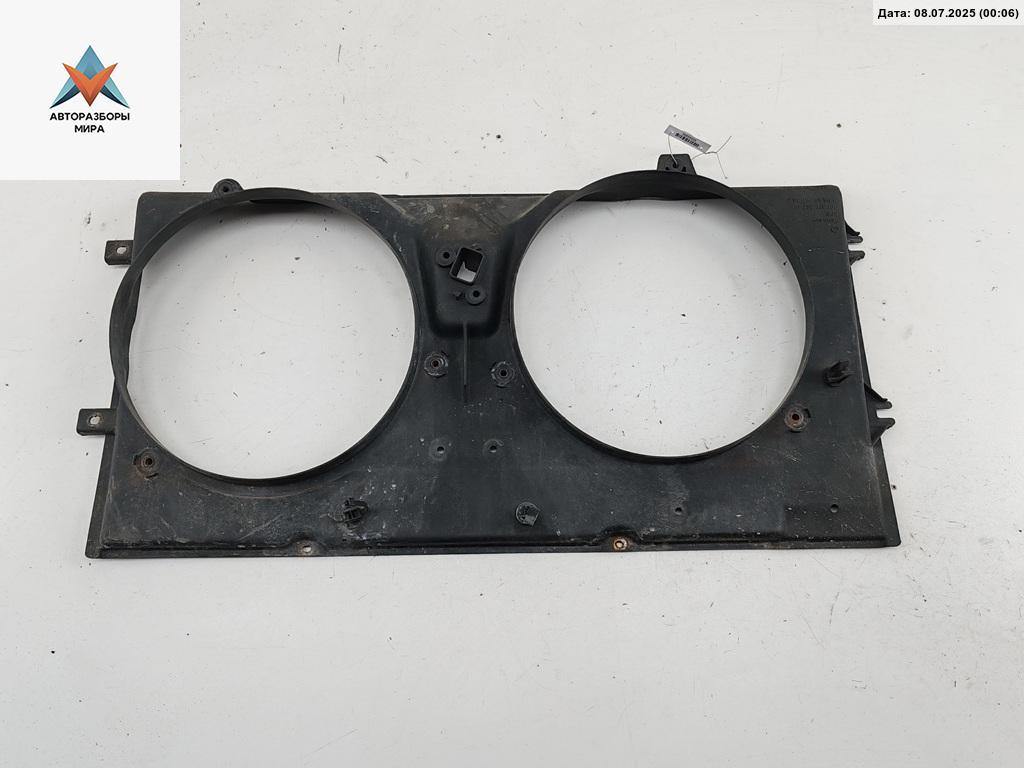 диффузор вентилятора Volkswagen Transporter T4 1995, 2.4 л., дизель, МКПП, белый, микроавтобус, 701121207B - фото №1