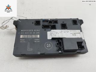 модуль управления двери Mercedes-Benz E-Класс W211/S211 2002, 1.8 л., бензин, АКПП, синий, седан, 2118200326