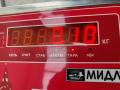 насос (моторчик) омывателя стекла Mitsubishi Lancer 9 поколение 2003, чёрный, универсал, 060210-3610 - фото №2