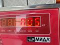 кнопка аварийной сигнализации Toyota Avensis 2 поколение (T250) 2003, 1.8 л., бензин, МКПП, серый, хетчбэк 5 дв., 157963 - фото №3
