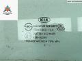 стекло двери задней правой Kia Carens 3 поколение 2006, 2.0 л., дизель, МКПП, серый, минивэн, 43R00240 - фото №2