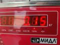 активатор замка багажника Mitsubishi Lancer 9 поколение 2003, 1.6 л., бензин, МКПП, чёрный, универсал - фото №3