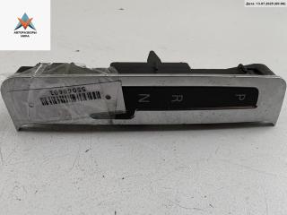 селектор АКПП Audi A6 4F/C6 2006, 2.7 л., дизель, АКПП, серый, универсал, 4F1713463C