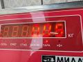 селектор АКПП Audi A6 4F/C6 2006, 2.7 л., дизель, АКПП, серый, универсал, 4F1713463C - фото №4