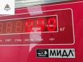 дисплей Peugeot 607 1 поколение [рестайлинг] 2005, 2.7 л., дизель, АКПП, синий, седан, 9659048180 - фото №5