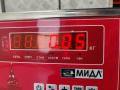 кронштейн (крепление) Ford C-Max 1 поколение 2003, 1.8 л., бензин, МКПП, серый, минивэн, 3M519647 - фото №3