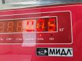 кнопка стеклоподъемника переднего правого Dacia (Renault) Sandero I 2008, 1.4 л., бензин, МКПП, синий, хетчбэк 5 дв., 602227 - фото №3
