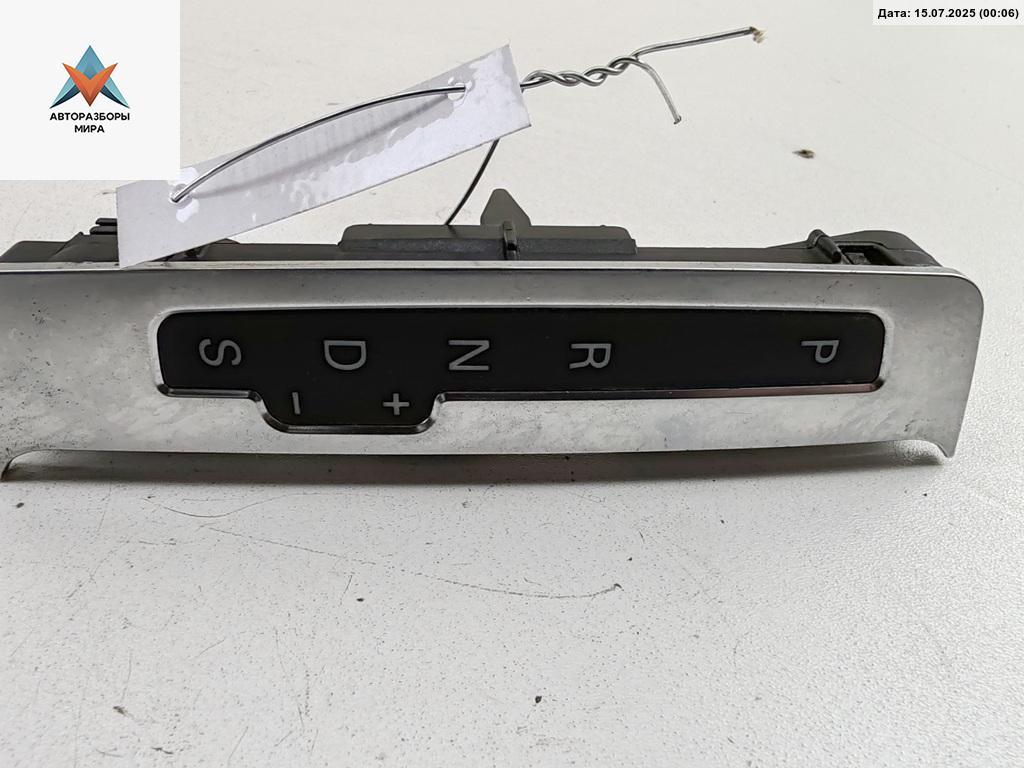 селектор АКПП Audi A6 4F/C6 2005, 2.4 л., бензин, АКПП, синий, седан, 4F1713463B - фото №1