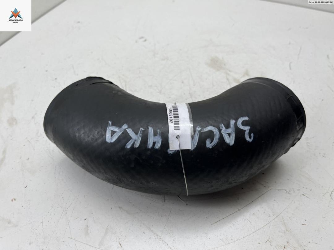 патрубок (трубопровод, шланг) Mazda CX-7 1 поколение 2007, 2.3 л., бензин, МКПП, серый, внедорожник 5 дв. - фото №1