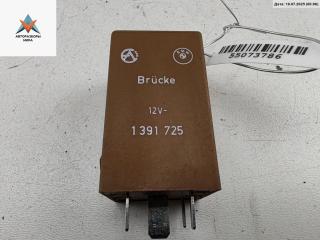 реле (прочие) BMW 5 серия E34 1990, 2.5 л., бензин, МКПП, синий, седан, 1391725
