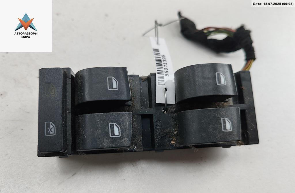 блок управления стеклоподъемниками Audi A6 4B/C5 1999, 2.4 л., бензин, МКПП, серый, седан, 4B0959851 - фото №1