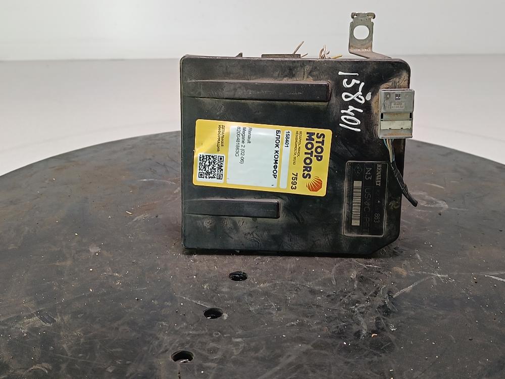 блок комфорта Renault Megane 2 поколение 2005, цвет, 8200481863G - фото №1