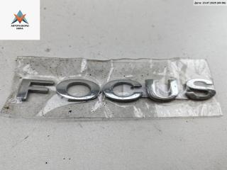 эмблема Ford C-Max 1 поколение 2003, 1.8 л., бензин, МКПП, серый, минивэн