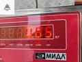 замок зажигания Opel Signum C 2003, 2.2 л., бензин, МКПП, чёрный, хетчбэк 5 дв. - фото №2