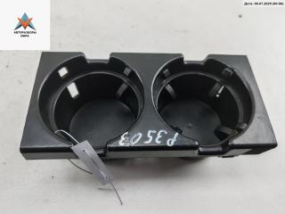 подстаканник BMW 3 серия E46 [рестайлинг] 2002, 2.0 л., дизель, МКПП, синий, универсал